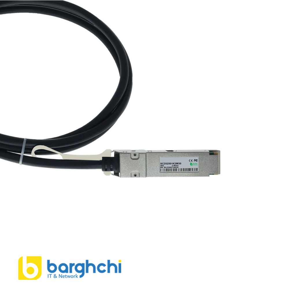 کابل DAC فورتی نت مدل FN-CABLE-QSFP+5