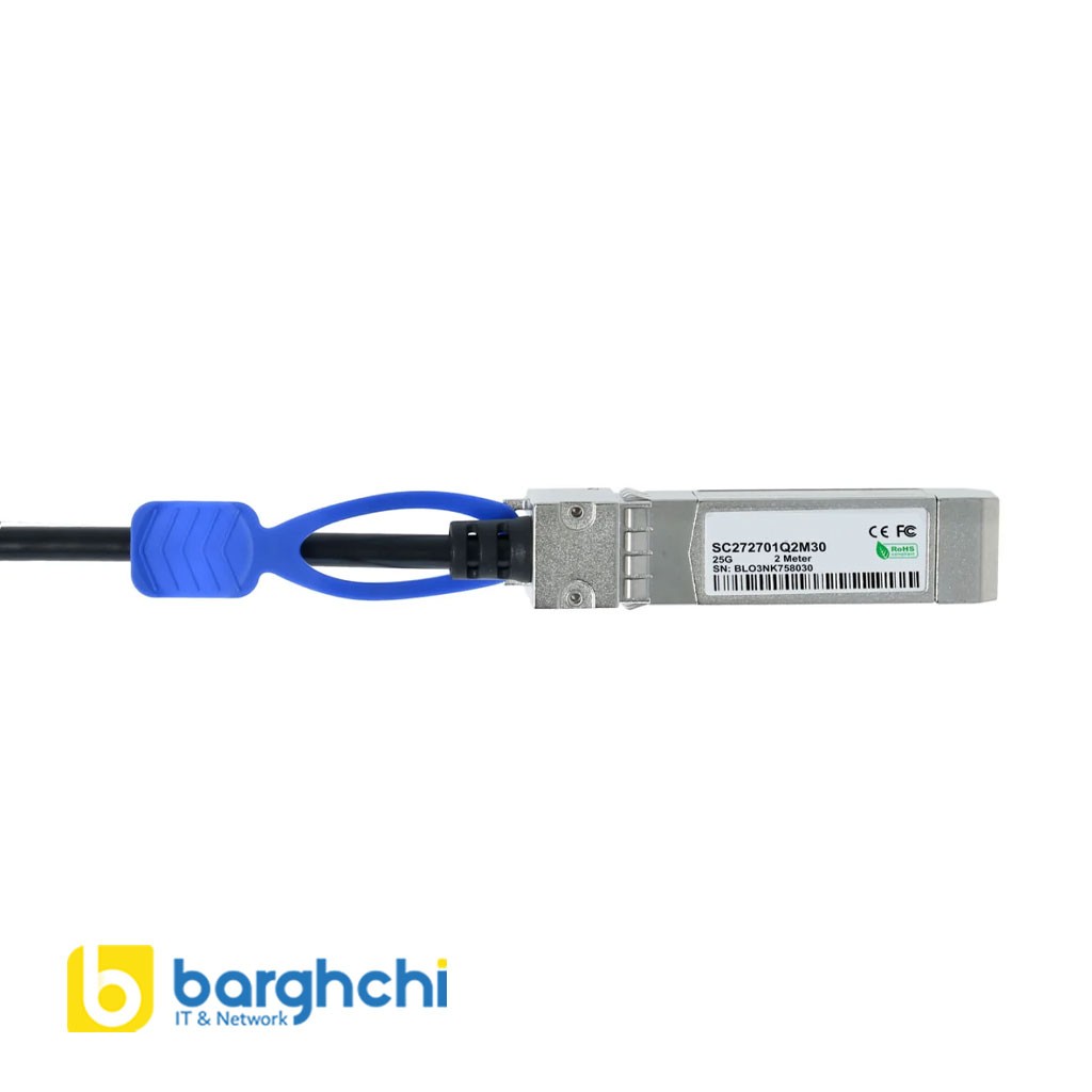 کابل DAC فورتی نت مدل FN-CABLE-SFP56-DAC-LB5