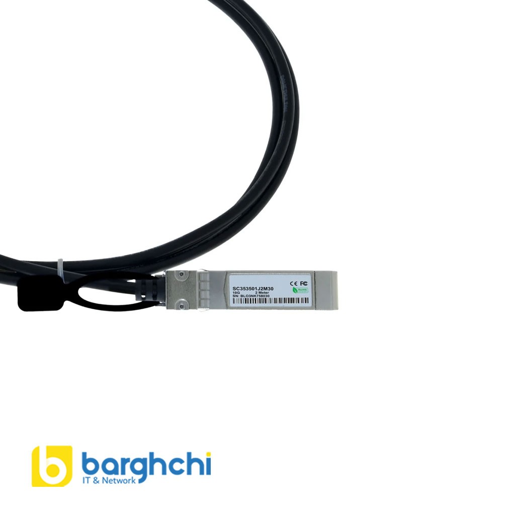 کابل DAC فورتی نت مدل FN-CABLE-QSFP56-DAC-LB5