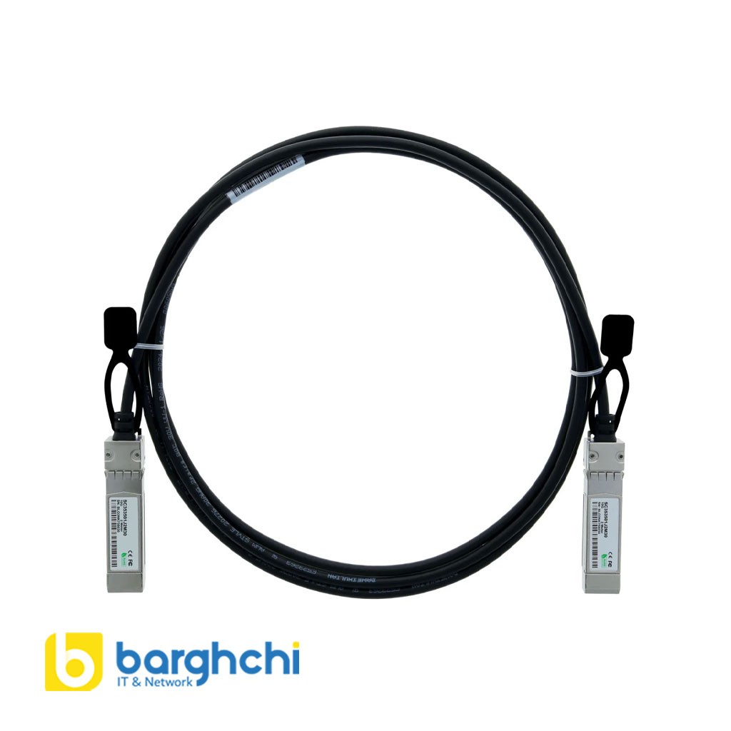 کابل DAC فورتی نت مدل FN-CABLE-QSFP56-DAC-LB5