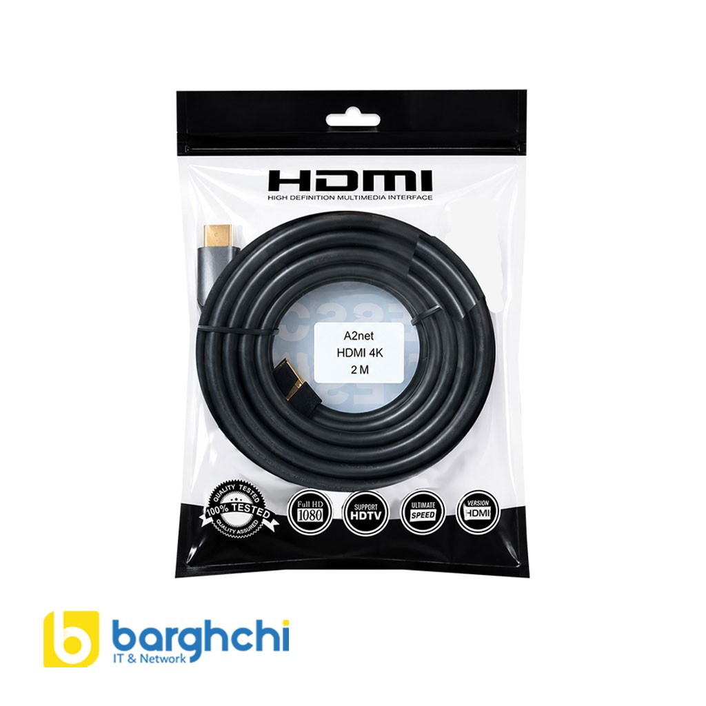 کابل HDMI 4K ورژن 2.0 طول 2 متر A2net