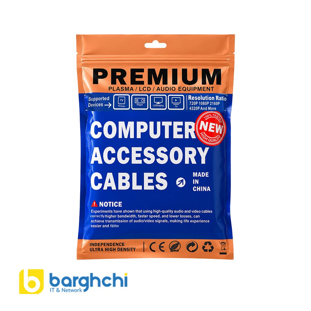 کابل HDMI 4K ورژن 2.0 طول 5 متر A2net