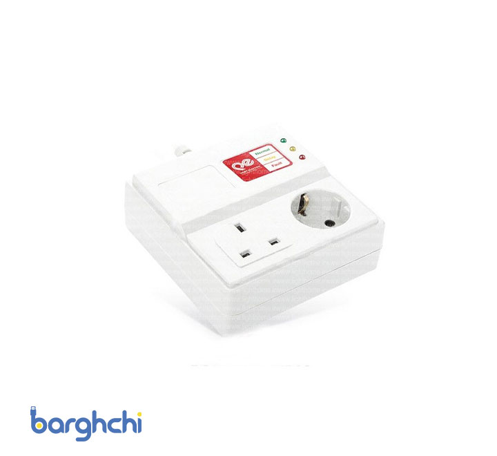 محافظ یخچال شایلین