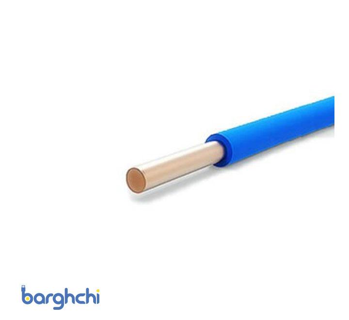 barghchi