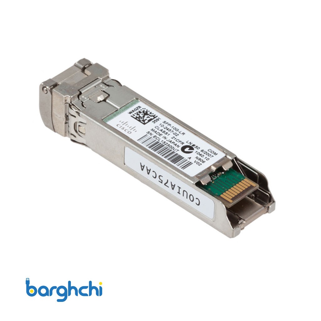 ماژول فیبر نوری سیسکو مدل SFP-10G-LR