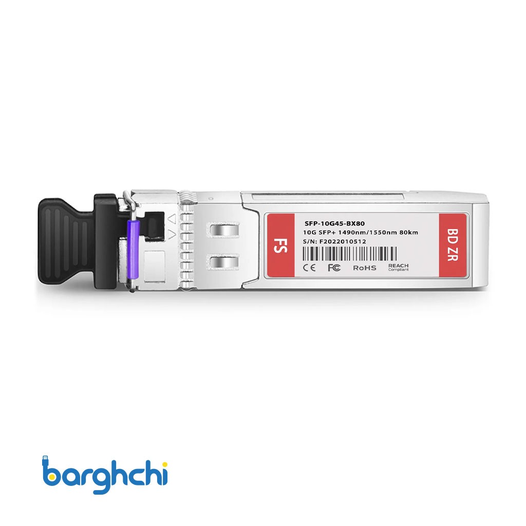 ماژول فیبر نوری سیسکو مدل XFP 10G BX80U