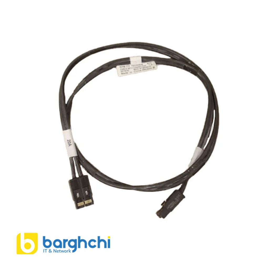 کابل پاور اریکسون مدل RPM1192370/01500