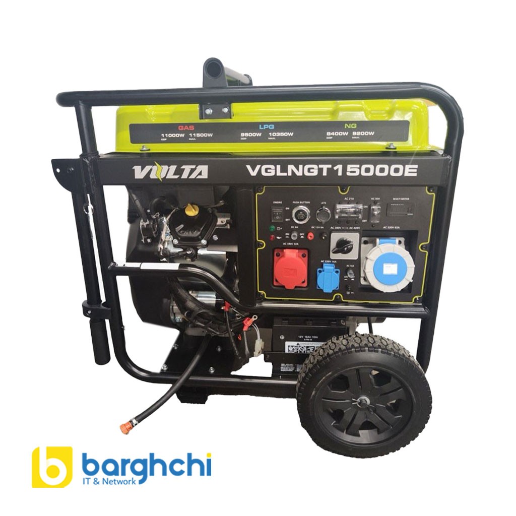 موتور ژنراتور 12.5 کیلووات سه گانه سوز ولتا مدل VGLNG15000E