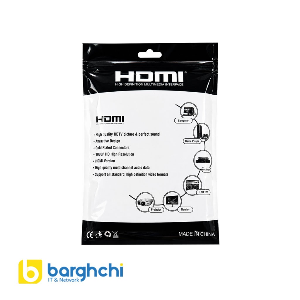 کابل HDMI 8K ورژن 2.1 طول 3 متر A2net