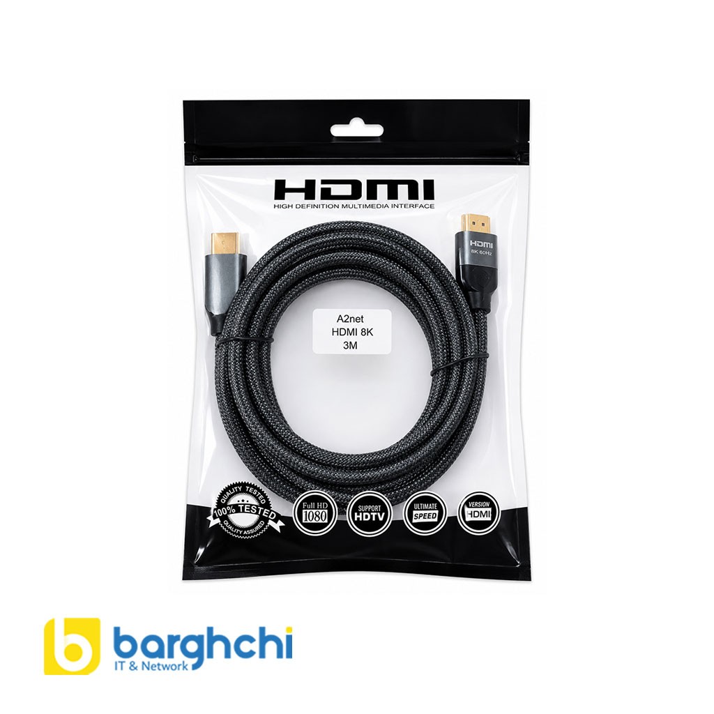 کابل HDMI 8K ورژن 2.1 طول 3 متر A2net