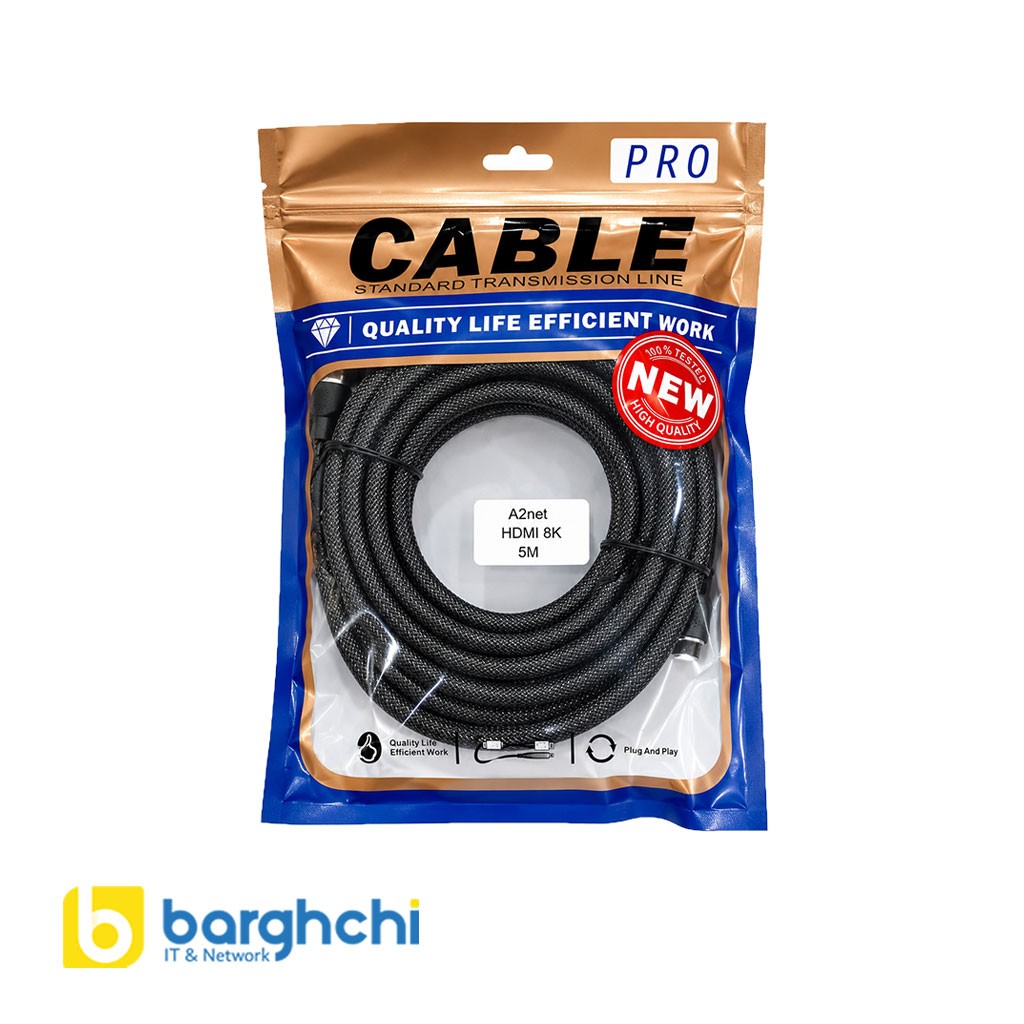کابل HDMI 8K ورژن 2.1 طول 5 متر A2net