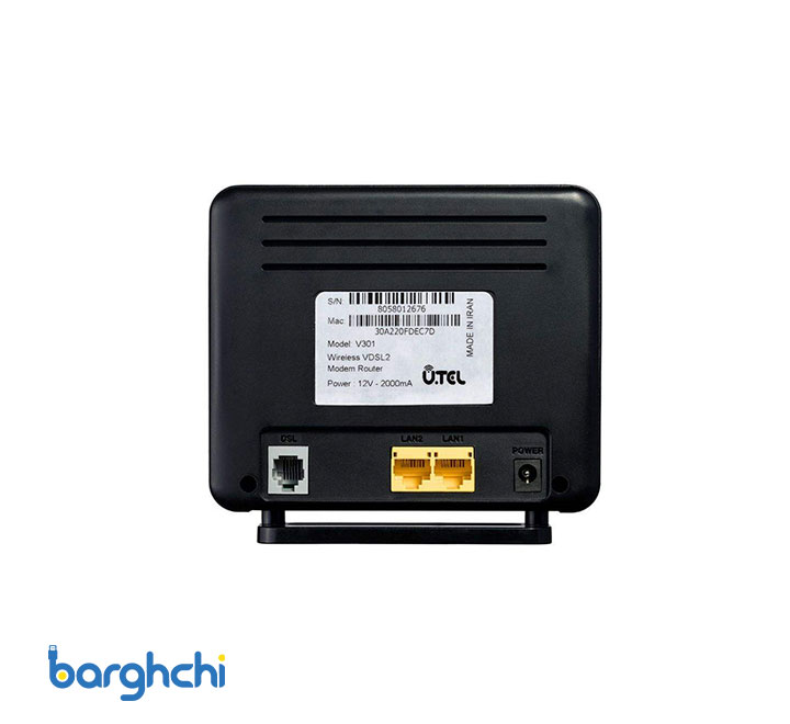 مودم روتر VDSL2/ADSL2 Plus بی سیم مدل V301 یوتل
