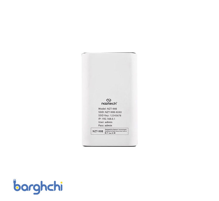مودم جیبی 4G نزتک NZT-99B با قابلیت پاور بانک