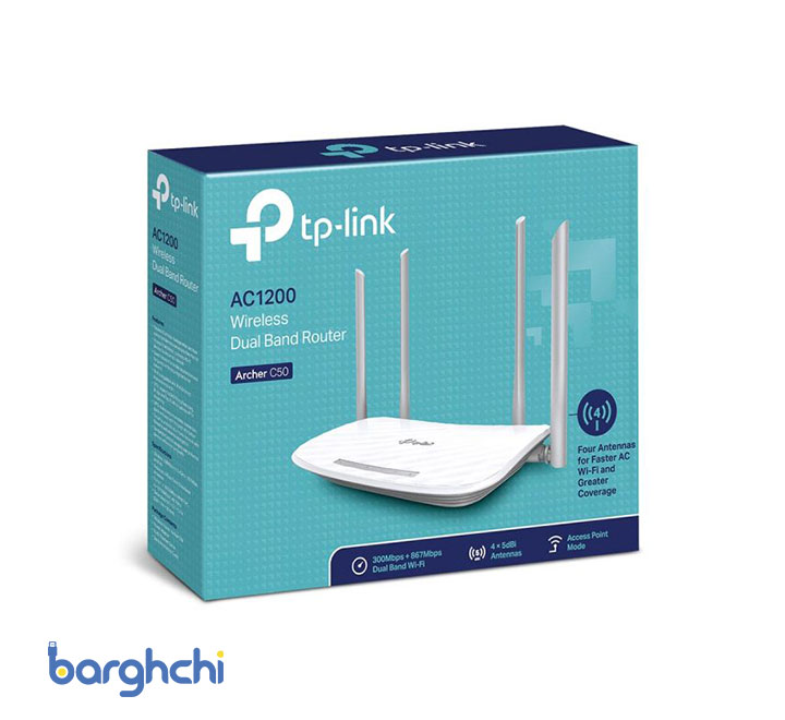 روتر بی سیم دو بانده AC1200 تی پی لینک مدل Archer C50