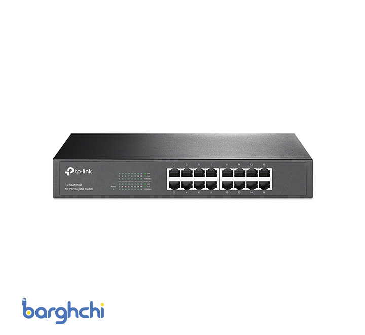 سوئیچ 16 پورت تی پی لینک گیگابیتی مدل TL-SG1016D