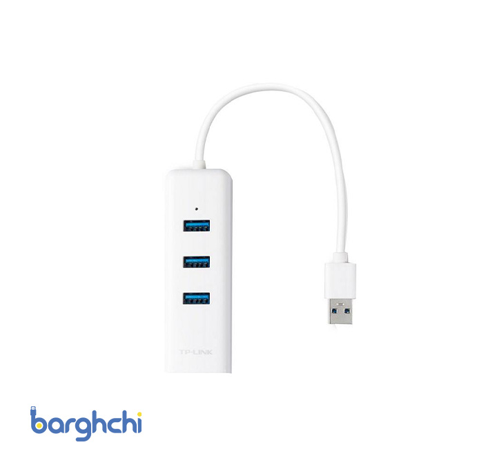 هاب USB 3.0 سه پورت و کارت شبکه تی پی لینک مدل UE330