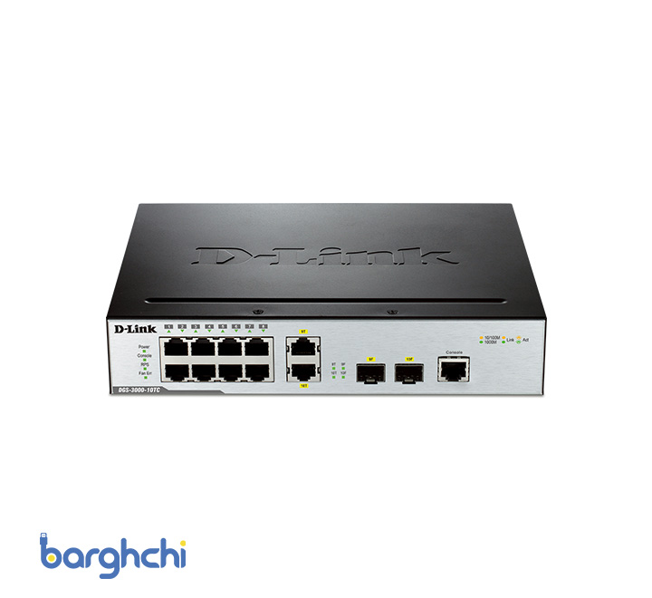 سوئیچ مدیریتی 10 پورت دی لینک مدل DGS-3000-10TC