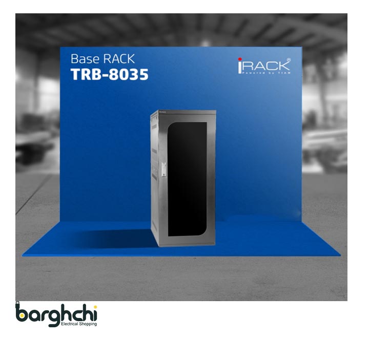 رک ایستاده تیام 35 یونیت عمق 80 مدل TRB-8035