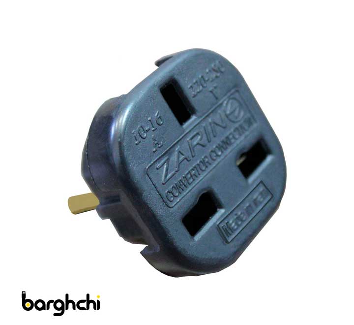 مبدل سه به دو زرین مدل A110