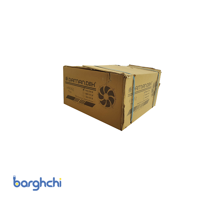 هواکش صنعتی دمنده سری ایلکا مدل VIK-50Z4S2