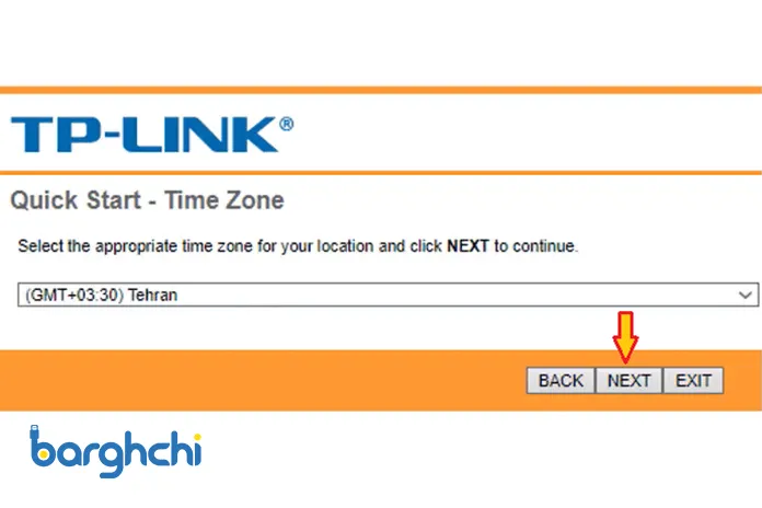تنظیم زمان در مودم‌ تی پی لینک TP-LINK
