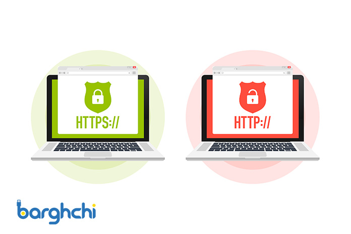 تفاوت پروتکل HTTP با HTTPS    