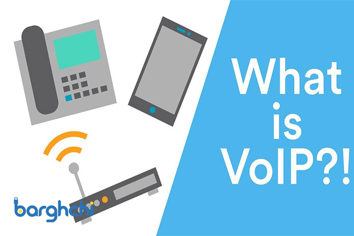سیستم سانترال VoIP چه ویژگی‌هایی دارد؟