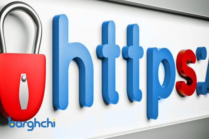 پروتکل HTTP و HTTPS وتفاوت آن‌ها 