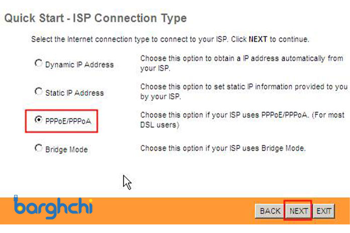 انتخاب نوع ISP