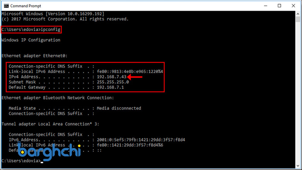 تنظیمات آدرس IP