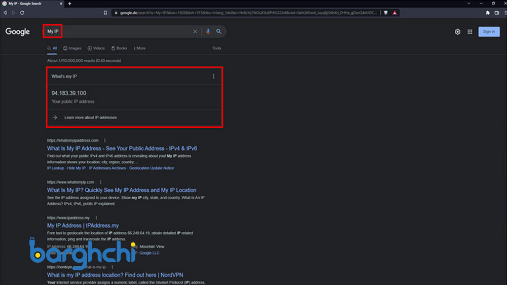 آدرس IP در شبکه وای‌فای