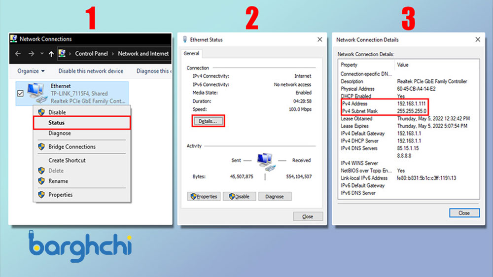 دریافت آدرس IP