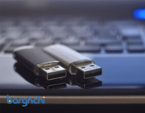 USB چیست