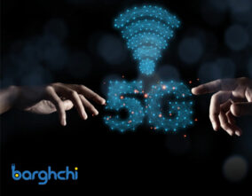 آماده سازی زیرساخت ۵G برای همراه اول