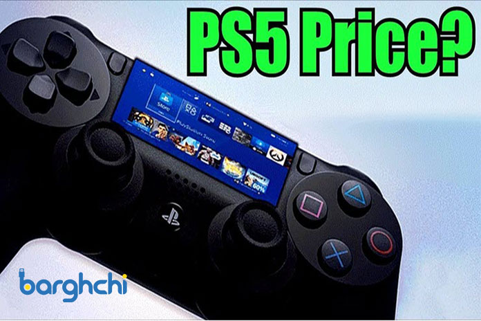 قیمت کنسول بازی PS5