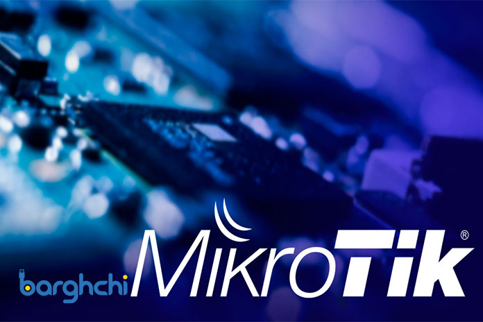 نصب و دانلود سیستم عامل میکروتیک (MikroTik RouterOS) چه مزایایی دارد؟