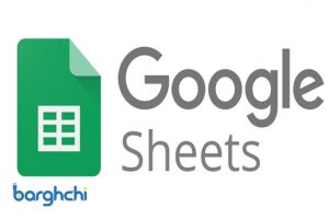 Google Sheets