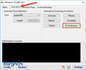 از قسمت Tool گزینه‌ AutoKMS را فعال و روی گزینه‌ سبزرنگ EZ-Activator کلیک کنید