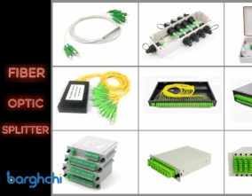 اسپلیتر فیبر نوری چیست؟