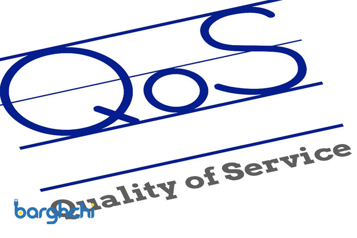 کاربرد Qos در مودم چیست؟