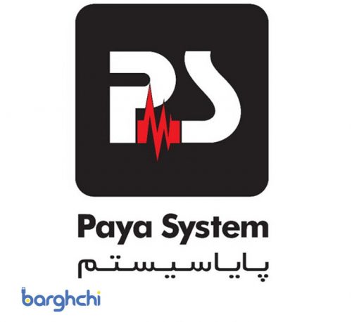 خرید رک پایا سیستم