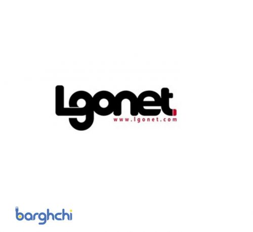 الگونت