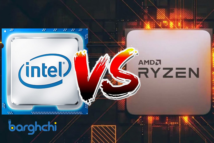 کدام سی پی یو بهتر است؟ AMD یا Intel
