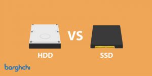 تفاوت SSD و HDD