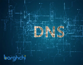 نحوه تغییر DNS در ویندوز و موبایل