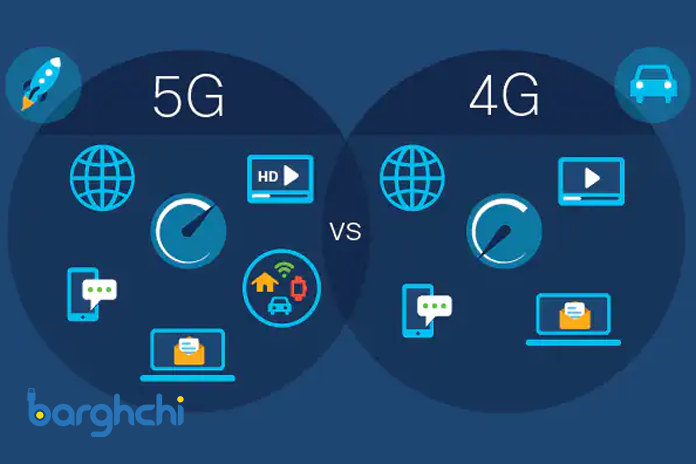 تفاوت مودم 5G با 4G