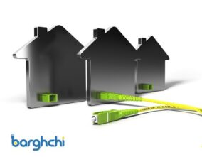 اختصاص اینترنت فیبر نوری (FTTH) به 20 میلیون خانوار