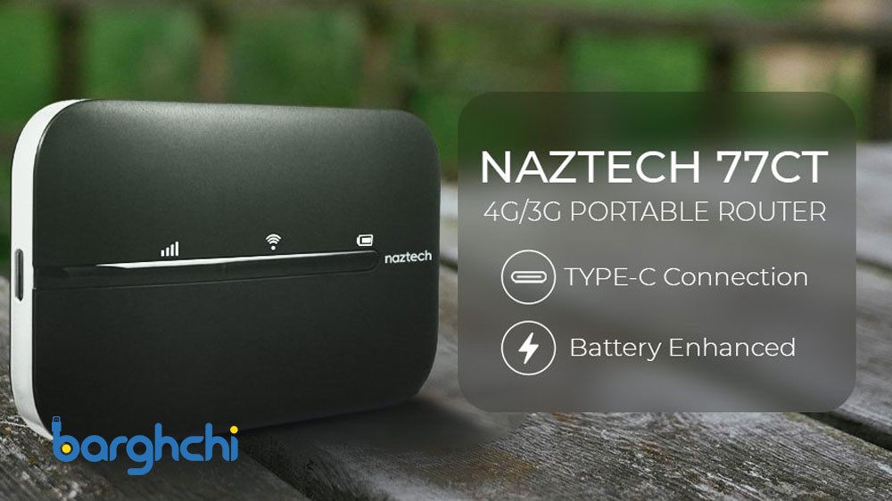 مودم سیم کارتی 4G LTE نزتک مدل 77CT