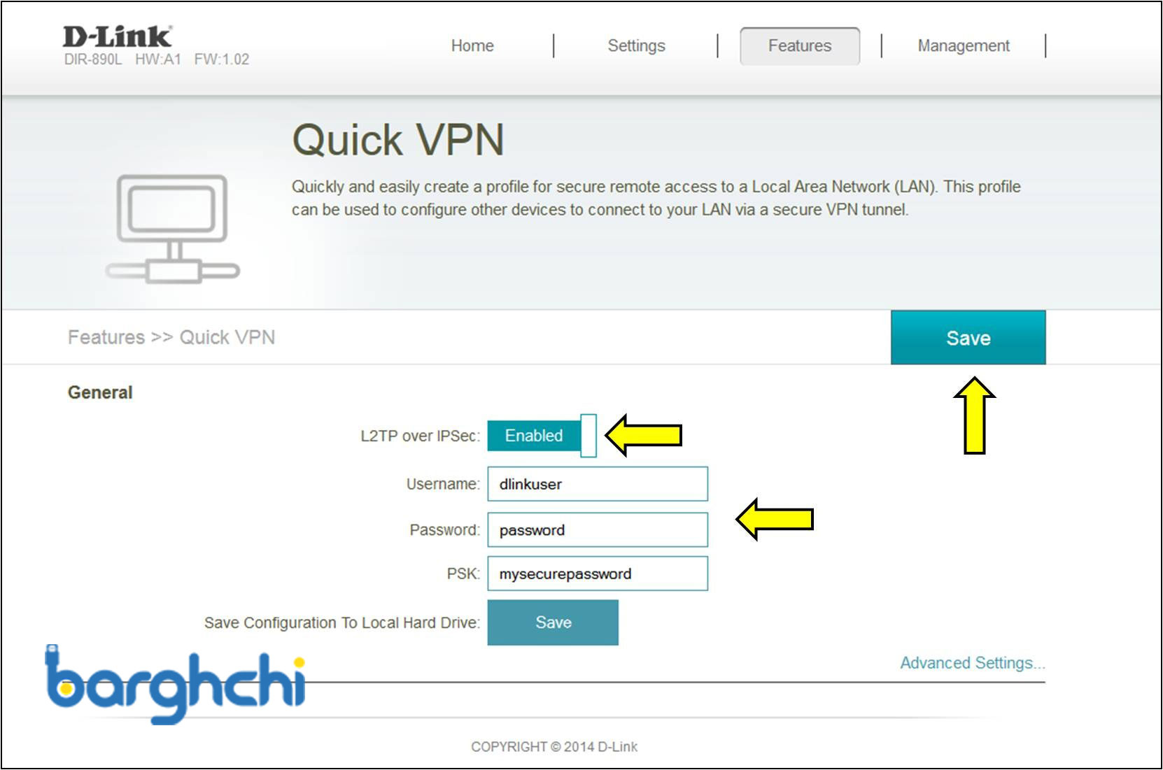 قدم دوم تنظیم VPN در مودم دی لینک