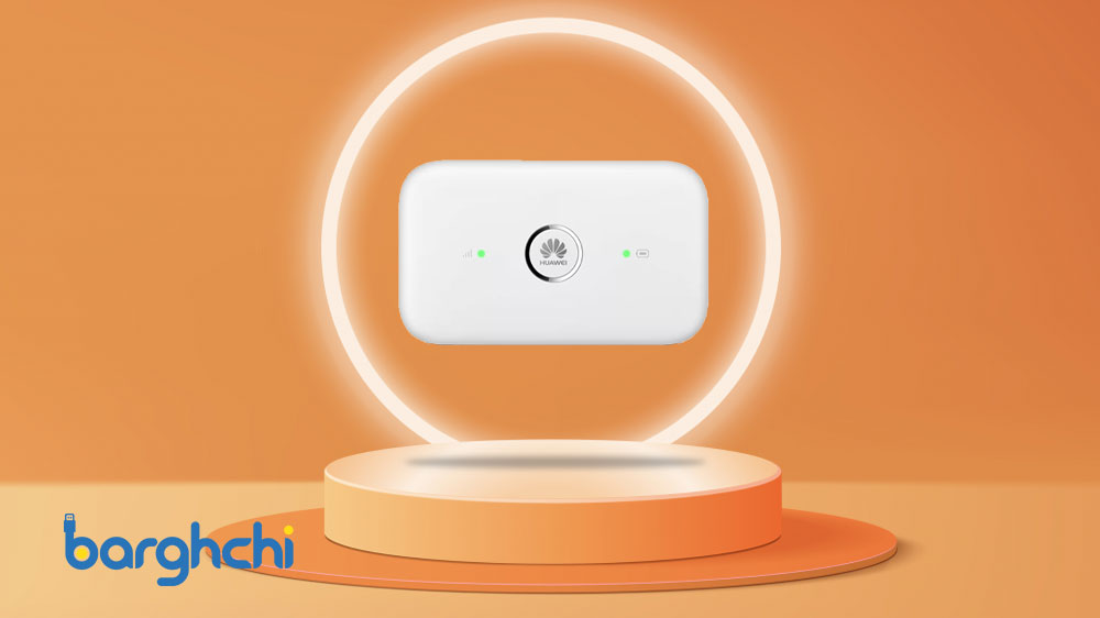 بهترین مودم جیبی هواوی